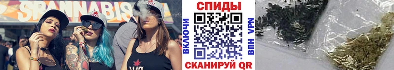 Бутират жидкий экстази  Рыбинск 