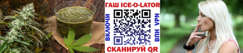 купить   Рыбинск  Canna-Cookies конопля 