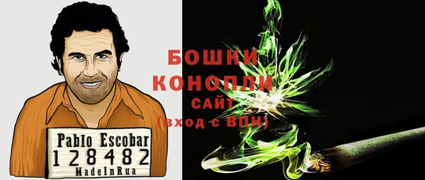 кокаин перу Горняк