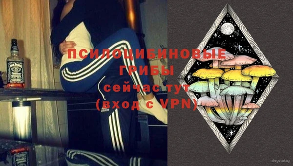 кокаин перу Горняк