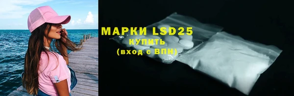 скорость mdpv Горнозаводск