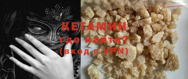 кокаин перу Горняк