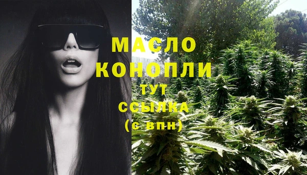 скорость mdpv Горнозаводск
